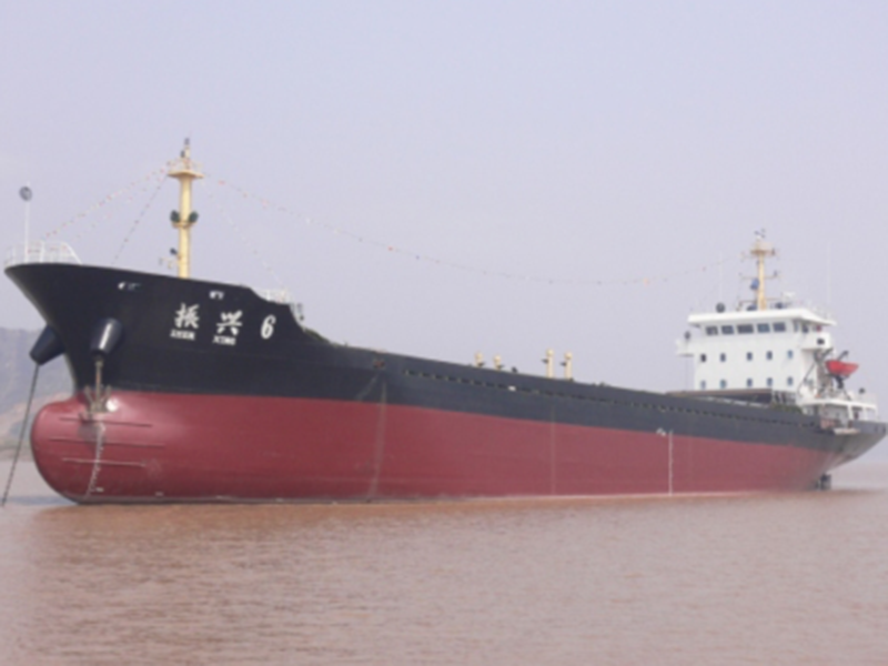 70000dwt bulk carrier