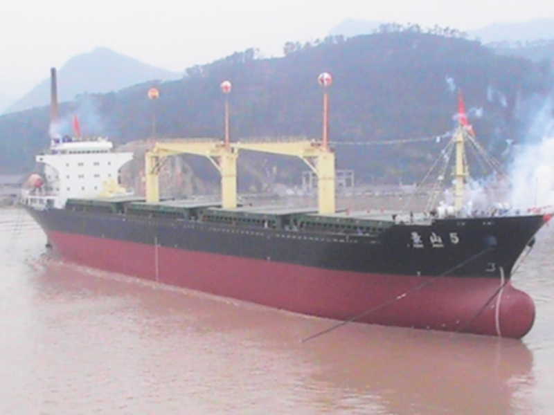 25000DWTbulk carrier