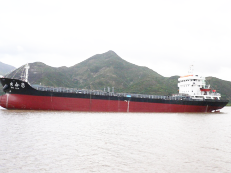 20000DWTbulk carrier