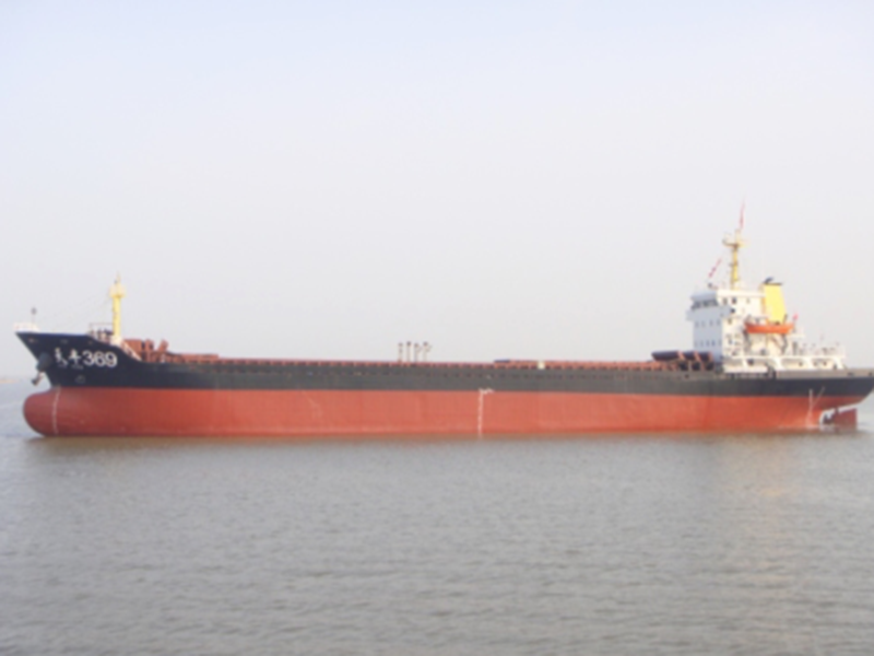 5000dwt bulk carrier