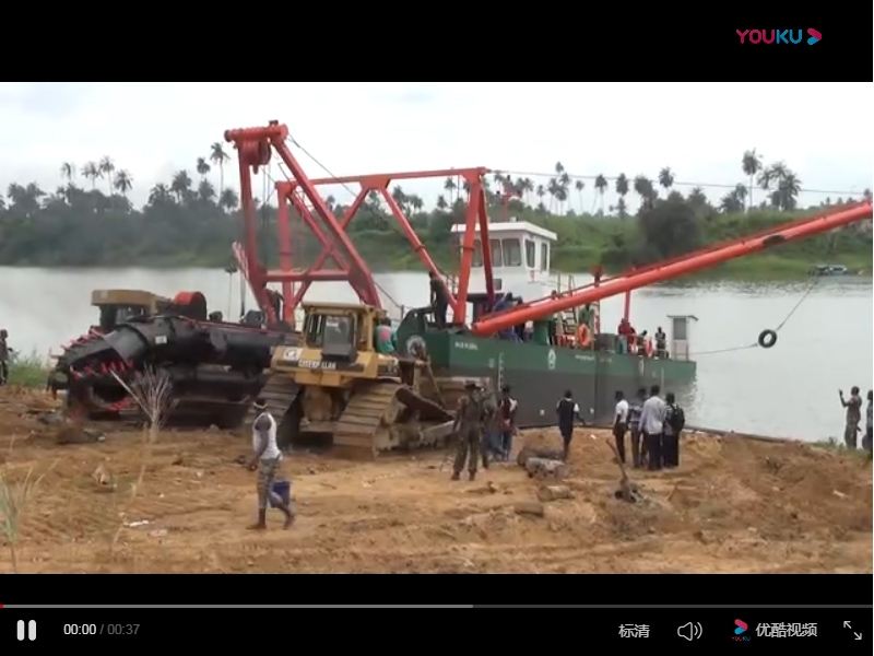 Dredger launching site in Nigeria